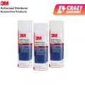 3M MULTIPURPOSE SPRAY LUBRICANT 400ML Value Pack X3 ชุดสเปรย์หล่อลื่นเอนกประสงค์ 3เอ็ม ขนาด 400 ml.  แพค3 ราคาพิเศษ