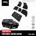 พรมปูพื้นรถยนต์ | TOYOTA - FORTUNER | 2015 - 2020