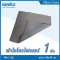 Saneluz ชุด 1 ผืน  สีเทา ผ้าไมโครไฟเบอร์หนังกวาง ผ้าอเนกประสงค์ ผ้าเช็ดทำความสะอาด ผ้าเช็ดรถ ผ้าซับน้ำ ผ้าเช็ดเครื่องดนตรี ชนิดพิเศษ เกรด Premium