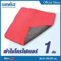 Saneluz ชุด 1 ผืน  สีแดง ผ้าไมโครไฟเบอร์หนังกวาง ผ้าอเนกประสงค์ ผ้าเช็ดทำความสะอาด ผ้าเช็ดรถ ผ้าซับน้ำ ผ้าเช็ดเครื่องดนตรี ชนิดพิเศษ เกรด Premium