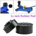 65x33mm Black Car Reinforced Non-slip Jack Rubber Pad Universal Nr / Sbr Rubber Material  For Hydraulic Trolley