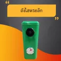 ถังน้ำมันไฮดรอลิกอเนกประสงค์สำหรับรถดั๊มพ์ 100L