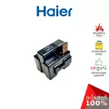 Haier รหัส 1827501008N RELAY 220 MC1 รีเลย์ 1 ขา อะไหล่ตู้เย็น ไฮเออร์ ของแท้