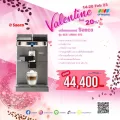 SAECO OCS Lirika OTC coffee machine