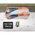 10ดวง!! หลอดไฟเลี้ยว/หลอดไฟหรี่ ยี่ห้อ OSWA แบบหลอดเขี้ยว ขนาดกลาง, 12V 10W 1 จุด