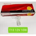 ราคาต่อดวง!! หลอดไฟหรี่ Phyllis แบบหลอดเสียบกลาง หัวโต, T13 12V 10W