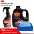3เอ็ม ชุดเสริมความเงารถยนต์ ผลิตภัณฑ์เคลือบเงารถ สูตรเสริมความเงา 400ml + เคลือบเงา สูตรเสริมความเงา 1,000ml ฟรี! ฟองน้ำและผ้าเช็ดทำความสะอาด