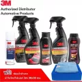 3M ชุดดูแลรถ น้ำยาหล่อลื่น 200ml + น้ำยาเคลือบเบาะ, น้ำยาเคลือบรถ + แชมพูล้างรถ , น้ำยาเคลือบยาง , และครีมเคลือบเงาสีรถยนต์ 6ขวด K5+SW