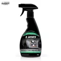 Lion Cleans Bug & Tar Remover น้ำยาขจัดคราบยางมะตอย ลบคราบสติกเกอร์ ล้างคราบแมลง ล้างคราบสีสเปรย์กระป๋อง