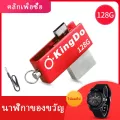 [แถม นาฬิกาถัก] Kingdo OTG Usb Flash Drive 128gb Pen Drive สำหรับ Android Mobile ความเร็วสูง Pendrive 2 in 1 Micro Usb Stick