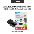 SANDISK Ultra Dual USB Drive 3.0 Micro-USB สำหรับ Android ทุกรุ่น รับประกันนาน 5 ปี