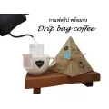 กาแฟดริป CAFE R'ONN อาราบิก้า100%คั่วอ่อน 10กรัม x5 ซองรวม50g.กล่อง