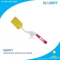 NANNY แปรงล้างขวดนม ฟองน้ำ รุ่น พิเศษ N230