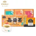 ชาประจำวัน 21 packs Tea from Thailand, Thai Tea ออร์แกนิค Forest tea จากภาคเหนือ ชาป่า ชาไทยสุดพรีเมียม