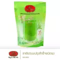 ชาตรามือ ชาเขียวนมปรุงสำเร็จชนิดผง - แบบซอง INSTANT MILK GREEN TEA - SMALL PACKED IN BAG
