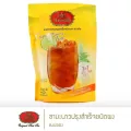 ชาตรามือ ชามะนาวปรุงสำเร็จชนิดผง - แบบซอง INSTANT LEMON TEA - SMALL PACKED IN BAG