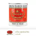 ชาตรามือ ชาไทยสูตรต้นตำรับ กระป๋องเล็ก 200 กรัม THAI TEA MIX ORIGINAL - SMALL CAN PACK 200 G.