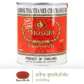 ชาตรามือ ชาไทยสูตรต้นตำรับ กระป๋องใหญ่ 450 กรัม THAI TEA MIX ORIGINAL - BIG CAN PACK 450 G.