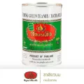 ชาตรามือ ชาเขียวนม กระป๋องกลม 220 กรัม MILK GREEN TEA - CAN PACK 220 G.