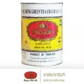 ชาตรามือ ชาเขียวกรีนที กระป๋องกลม 220 กรัม GREEN TEA - CAN 220 G.