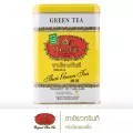 ชาตรามือ ชาเขียวกรีนที กระป๋องซองเยื่อ GREEN TEA - SACHET PACKED IN CAN