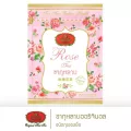 ชาตรามือ ชากุหลาบออริจินอล ชนิดถุงซองเยื่อ ROSE TEA ORIGINAL - SACHET PACKED IN BAG