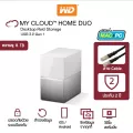 8 TB WD MY CLOUD HOME  DUAL DRIVE WDBMUT0080JWT-SESN