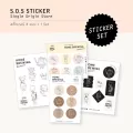 S.O.S Sticker Set 4pcs