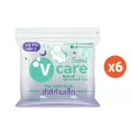 V Care วีแคร์ สำลีก้าน หัวเล็กพิเศษ 100% Pure Cotton 100 ก้าน พิเศษ แพ็คคู่ value pack 6