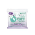 V Care วีแคร์ สำลีก้านจิ๋ว หัวเล็กพิเศษ 100% Pure Cotton กระปุก/ ซอง