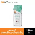 Boncafe กาแฟคั่วเม็ด บอนกาแฟ เอสเพรสโซ่ แองเจลโล ชนิดเม็ด 250 กรัม