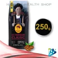 กาแฟ ดอยช้าง เมล็ดกาแฟดอยช้าง คั่วกลาง medium ขนาด 250 g. Doi chaang coffee Beans Premium Classic