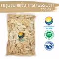 กฤษณาแห้ง เกรดธรรมดา / "อยากลงทุนสุขภาพ นึกถึงสมุนไพรท่าพระจันทร์"