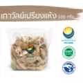 เถาวัลย์เปรียงแห้ง ขนาด 500 กรัม / "อยากลงทุนสุขภาพ นึกถึงสมุนไพรท่าพระจันทร์"