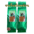Green mulberry green tea Products from Doi Mae Salong/Sell 1 pack