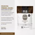 CHADO Hojicha Premix Dark ชาโดะผงชาเขียวคั่วโฮจิฉะจากญี่ปุ่น