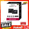 กล้องติดรถยนต์ Transcend DrivePro DP550 ฟรี Memory Micro SD Card 64GB รับประกัน 2ปี