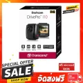 กล้องติดรถยนต์ Transcend DrivePro DP110 Memory MicroSD Card 32GB  รับประกัน 2 ปี