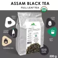 ชาดำอัสสัม USDA ออร์แกนิค ขนาด 500 กรัม ขับไขมัน ช่วยเผาผลาญ ลดคอเลสตอรอล ช่วยย่อยอาหาร 0 แคล HOT TEA / ICED TEA / COLD BREW / KOMBUCHA and etc.