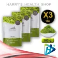 ชาเขียว ผง ฉุยฟง 100 กรัม มัทฉะแท้ 3 ห่อ Choui Fong Green Tea Set 3 packs