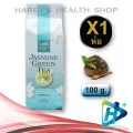 ฉุยฟง ชาเขียวมะลิ Choui Fong Jasmine Green Tea Loose Tea 100 g. 1 Pack