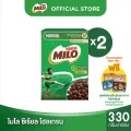 MILO ไมโล ซีเรียล 330 กรัม FREE ชุดตัวต่อเสริมจินตนาการโกโก้ครั้นช์ คละแบบ เมื่อซื้อ แพ๊ค x 2