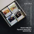 graph coffee co. เมล็ดกาแฟ Signature blend - FRUITY FINE SET