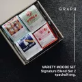 graph coffee co. เมล็ดกาแฟ Signature blend - VARIETY MOOD SET