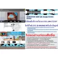 SONY55นิ้วX85JดิจิตอลGoogleTVสั่งงานด้วยเสียงNETFLIX+DISNEY+YOUTUBEต่อHDMI+USB+LAN+WIFI+แถมFREEเครื่องฟอกอากาศฝุ่นPM2.5