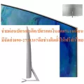 SAMSUNG75นิ้วCurvedสมาร์สQA75Q8CAMKXXTดิจิตอล4Kปกติ699,995ซื้อแล้วไม่มีรับเปลี่ยนคืนทุกกรณีสินค้าใหม่รับประกันโดยผู้ผลิต