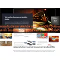 SONY65นิ้วX9000HดิจิตอลULTRA4Kแอนดรอยด์FREEเครื่องฟอกอากาศปกติ59995ซื้อแล้วไม่มีรับเปลี่ยนคืนทุกกรณีสินค้ารับประกันศูนย์