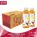 15 ขวด/ 1 ลัง NONGFU SPRING TEA PI ที พาย ฟรุ๊ต ที ดริ้งค์ เลมอนแบล็คที ชาดำปรุงสำเร็จกลิ่นเลมอน