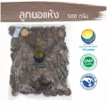 ลูกยอแห้ง / "อยากลงทุนสุขภาพ นึกถึงสมุนไพรท่าพระจันทร์"