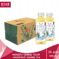 15 ขวด/ลัง NONGFU SPRING TEA PI ที พาย ฟรุ๊ต ที ดริ้งค์ เกรปฟรุต จัสมิน ที ชามะลิปรุงสำเร็จกลิ่นเกรปฟรุต